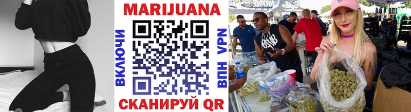 Купить закладку Альфа ПВП Меф мяу мяу Псилоцибиновые грибы Метамфетамин ГАШИШ COCAIN Гатчина