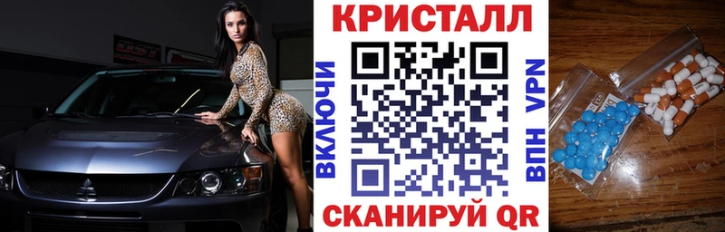 Amphetamine 97% Гатчина