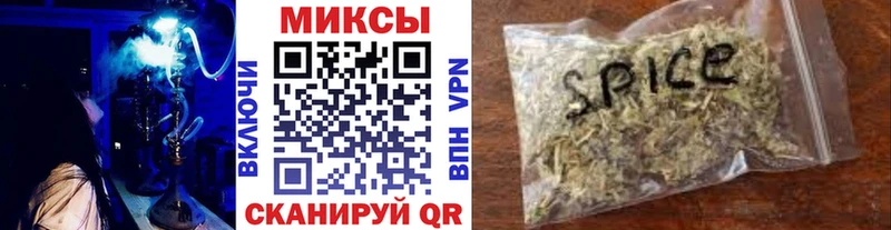 БУТИРАТ Butirat  Купить  Гатчина 