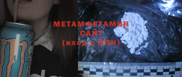 марки lsd Волосово