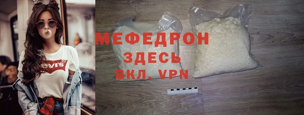 марки lsd Волосово
