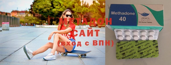марки lsd Волосово