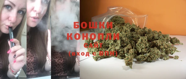 марки lsd Волосово