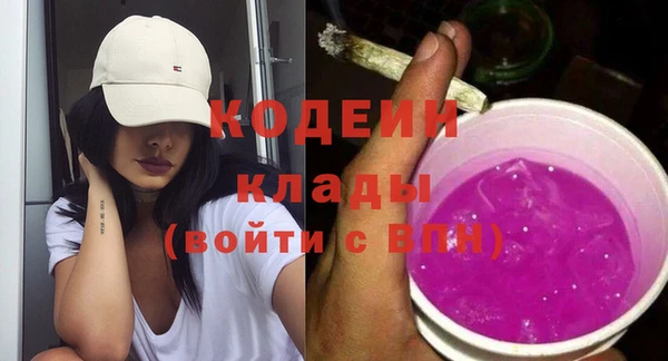 марки lsd Волосово