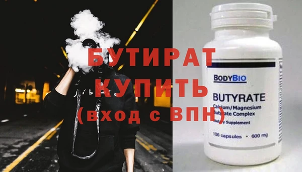марки lsd Волосово