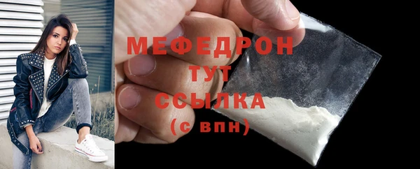 mdpv Володарск
