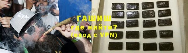 mdpv Володарск