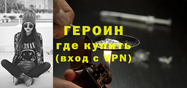mdpv Володарск