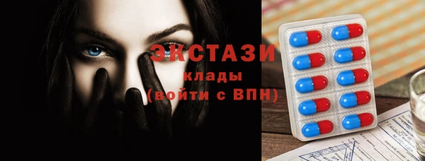 mdpv Володарск