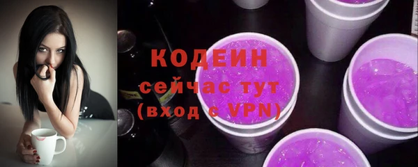 марки lsd Волосово