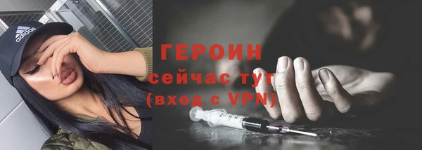 mdpv Володарск
