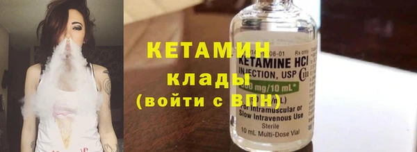 mdpv Володарск