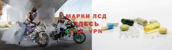 mdpv Володарск