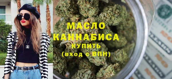 марки lsd Волосово