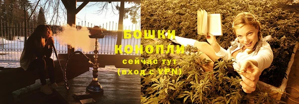 эйфоретик Волоколамск