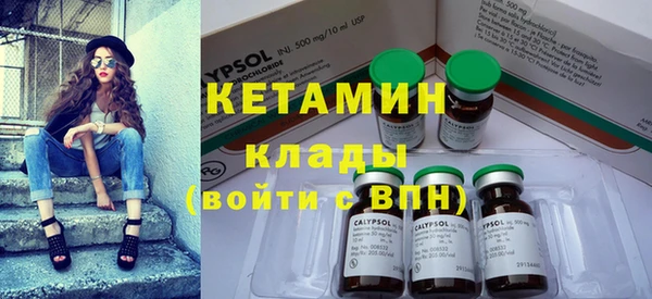марки lsd Волосово