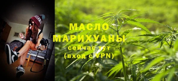 mdpv Володарск