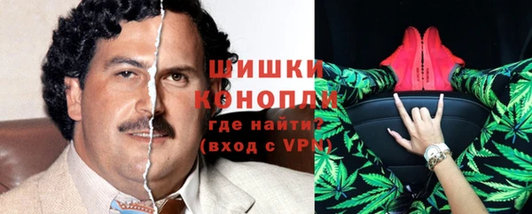 mdpv Володарск