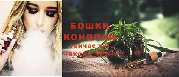 эйфоретик Волоколамск