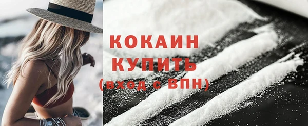 mdpv Володарск